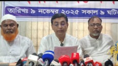 কালিয়াকৈরে সাবেক মেয়র মজিবুর রহমানের সংবাদ সম্মেলন