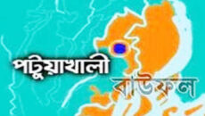 বাউফলে ‘ডেভিল হান্ট অভিযানে তিন যুবক গ্রেপ্তার, আদালতে সোপর্দ