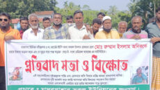 টাকা ধার না দেওয়ায় বাবুগঞ্জে ইউপি সদস্যের ছেলেকে ইট দিয়ে হামলা; মৃত্যু ঝুঁকিতে