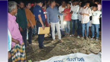 দাউদকান্দিতে নিখোঁজের তিন দিন পর যুবকের লাশ উদ্ধার