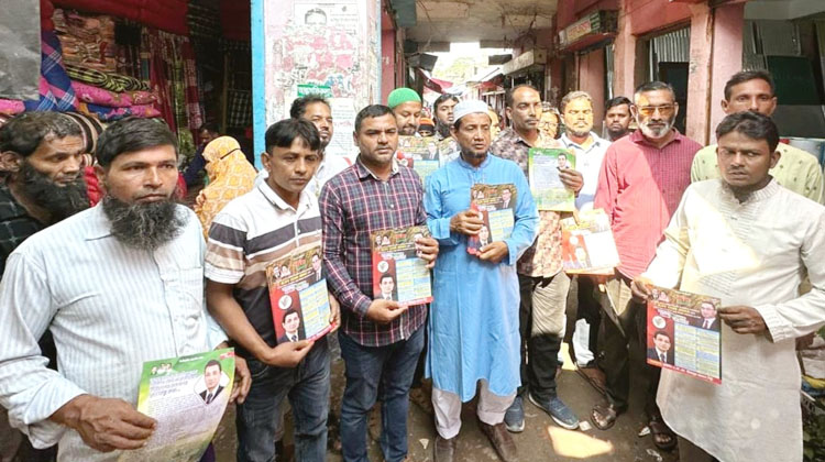 বাউফলে বিএনপির ৩১ দফা প্রচারণা শুরু: গণতন্ত্র রক্ষায় ঐক্যের ডাক কৃষিবিদ লিটুর