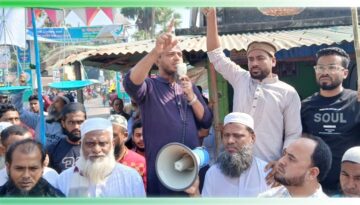 দেশে আর ফ্যাসিবাদ চলবে না বাউফলে জামায়াত নেতা : ড. মাসুদের হুঁশিয়ারি