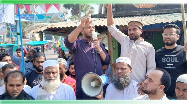 দেশে আর ফ্যাসিবাদ চলবে না বাউফলে জামায়াত নেতা : ড. মাসুদের হুঁশিয়ারি