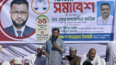 সৎ এবং মানবিক নেতৃত্ব প্রতিষ্ঠা আমাদের মূল উদ্দেশ্য: ডা. মানিক