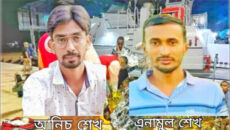 লিবিয়া সমুদ্রপথে নৌকাডুবি, মুকসুদপুরের দুই যুবকের মৃত্যু