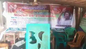 পাবনার ফরিদপুরে বিএনপি কার্যালয়ে ভাঙচুর, গুলি ও ককটেল নিক্ষেপ