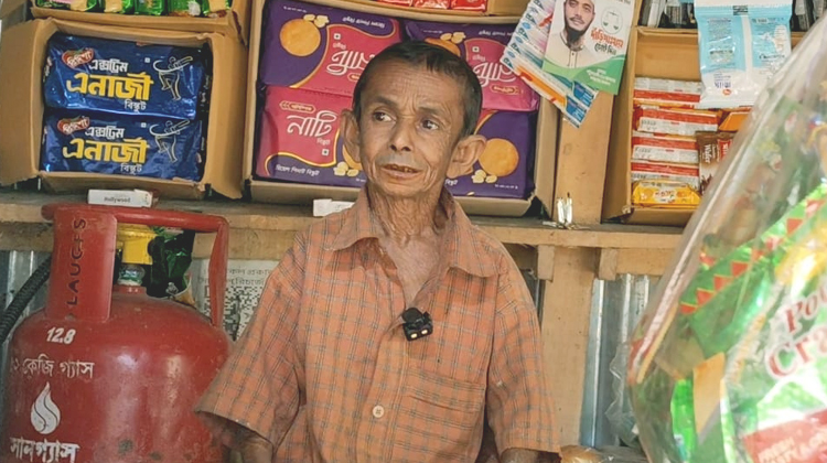 তিন ফুট উচ্চতা, পাহাড়সম সংগ্রাম: অবহেলায় হারিয়ে যাওয়া বাউফলের বজলু হাওলাদারের জীবনযুদ্ধ