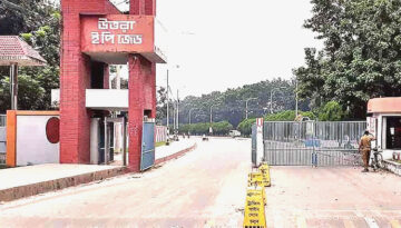 শ্রমিক প্রতিবাদের কারণে ইপিজেড বন্ধ, ক্ষতির মুখে শিল্পাঞ্চল