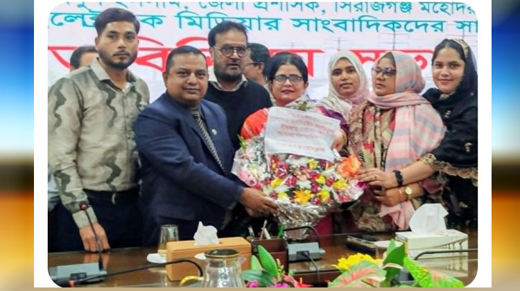 গণমাধ্যম কর্মীরা সমাজের দর্পণ: সিরাজগঞ্জের নবাগত জেলা প্রশাসক মো. আমিনুল ইসলাম