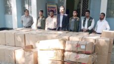 চট্টগ্রামে কাস্টমসের অভিযানে ৭ লাখ অবৈধ বিড়ি–সিগারেট জব্দ