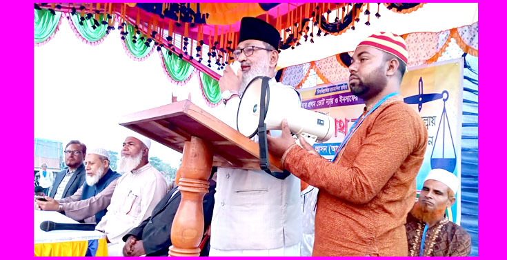 সাতক্ষীরা-৩ আসনে জামায়াত মনোনীত প্রার্থী রবিউল বাশারের নির্বাচনী শোডাউন ও পথসভা অনুষ্ঠিত