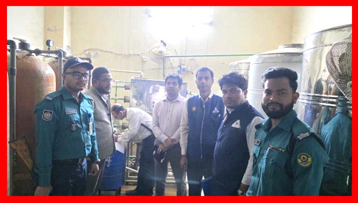 চট্টগ্রামে বিএসটিআই’র ভ্রাম্যমাণ আদালত: ২ মামলায় ২০ হাজার টাকা জরিমানা