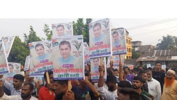 গলাচিপায় জাতীয় সংহতি দিবস ও ধানের শীষের প্রার্থীর দাবিতে নজিরবিহীন জনসমাগম