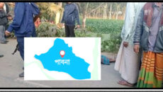 পাবনায় রাস্তার পাশে ব্যবসায়ীর মরদেহ উদ্ধার