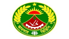 বিমানবন্দরে অঙ্গীভূত আনসার সদস্যের বিচ্ছিন্ন অনৈতিক ঘটনা ও দ্রুত প্রশাসনিক ব্যবস্থা