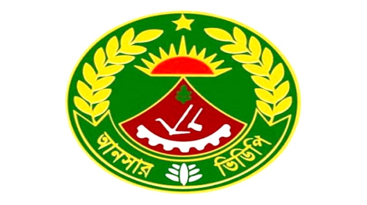 বিমানবন্দরে অঙ্গীভূত আনসার সদস্যের বিচ্ছিন্ন অনৈতিক ঘটনা ও দ্রুত প্রশাসনিক ব্যবস্থা