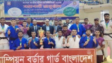 ৪০তম জাতীয় জুডো প্রতিযোগিতায় চ্যাম্পিয়ন বর্ডার গার্ড বাংলাদেশ