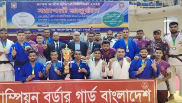 ৪০তম জাতীয় জুডো প্রতিযোগিতায় চ্যাম্পিয়ন বর্ডার গার্ড বাংলাদেশ