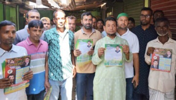 বাউফলে বিএনপি নেতা মিজানুর রহমান লিটুর নেতৃত্বে ‘রাষ্ট্র মেরামতের ৩১ দফা’ প্রচারণা