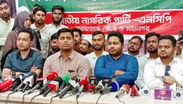 সংস্কার ও নির্বাচনের সমন্বয়ে দেশ এগিয়ে যাবে: হাসনাত আবদুল্লাহ