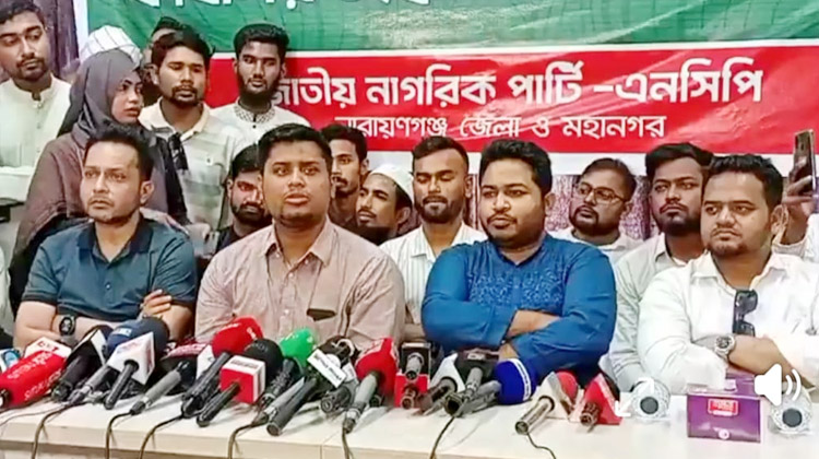 সংস্কার ও নির্বাচনের সমন্বয়ে দেশ এগিয়ে যাবে: হাসনাত আবদুল্লাহ