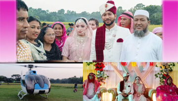 মতলব উত্তরে হেলিকপ্টারে প্রবাসীর বিয়ে, দেখতে উৎসুক জনতার ভিড়