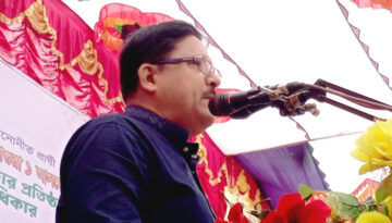 ধানের শীষে ভোট দিলে বাংলাদেশ বাঁচবে: মনোয়ার হোসেন