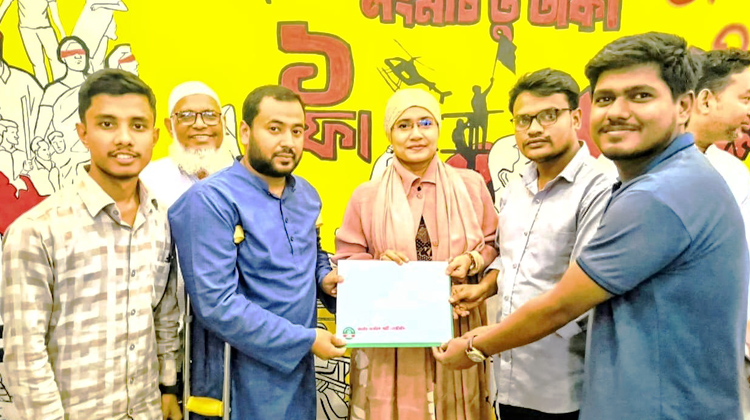 জয়পুরহাট-২ আসনে এনসিপির মনোনয়ন তুললেন ওমর আলী বাবু