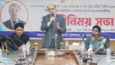 ঝালকাঠিতে নবযোগদানকৃত জেলা প্রশাসকের মতবিনিময় সভা