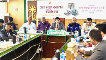 নরসিংদীর মানুষ ভূমিকম্প আতঙ্কে দিন কাটাচ্ছে