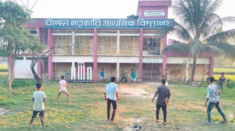 লোহাগাড়ায় ৪১ প্রাথমিক বিদ্যালয়ে প্রধান শিক্ষক সংকট