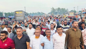 নওগাঁ-৪: বিএনপির মনোনয়ন পুনর্বিবেচনার দাবিতে মান্দায় মানববন্ধন ও বিক্ষোভ