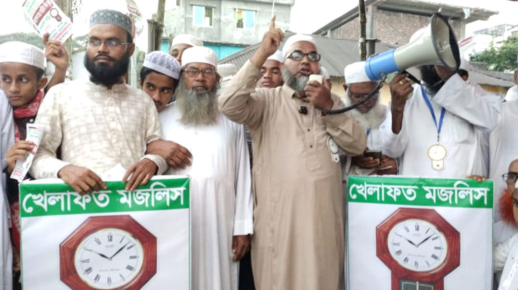 বাউফলে ঘড়ি মার্কার প্রার্থীর জনসভা: জনগণের ঘরে ঘরে সেবা পৌঁছে দেওয়ার অঙ্গীকার