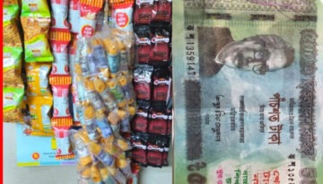 চিপসের প্যাকেটে ‘খেলনা টাকা’! মুদ্রা আইনের স্পষ্ট লঙ্ঘন, আইনজীবীদের সতর্কবার্তা