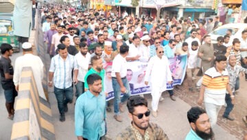 গণতন্ত্র পুনরুদ্ধারে আমাদের ঐক্যবদ্ধ হয়ে কাজ করতে হবে : এ.এফ.এম. তারেক মুন্সী