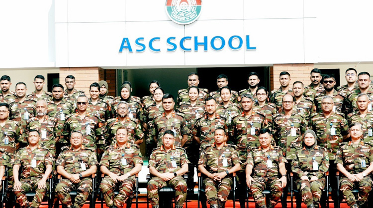 আর্মি সার্ভিস কোরের ৪৪তম বাৎসরিক অধিনায়ক সম্মেলন-২০২৫ অনুষ্ঠিত