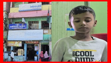 বাউফলে তৃতীয় শ্রেণির ছাত্রকে নির্যাতনের অভিযোগ 