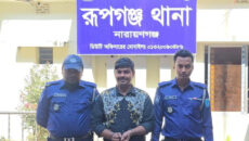 রূপগঞ্জে ককটেল বিস্ফোরণের ঘটনায় যুবলীগ কর্মী গ্রেফতার