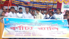 কয়রায় জাতীয় প্রানী সম্পদ সপ্তাহ ও প্রদর্শনী অনুষ্ঠিত