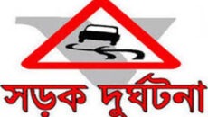 সারাদেশে সড়ক দুর্ঘটনায় ৯ জন নিহত