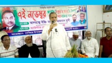 ৭ নভেম্বর বাংলাদেশের রাজনীতির ইতিহাসে এক তাৎপর্যপূর্ণ দিন : মঞ্জুরুল আহসান মুন্সী