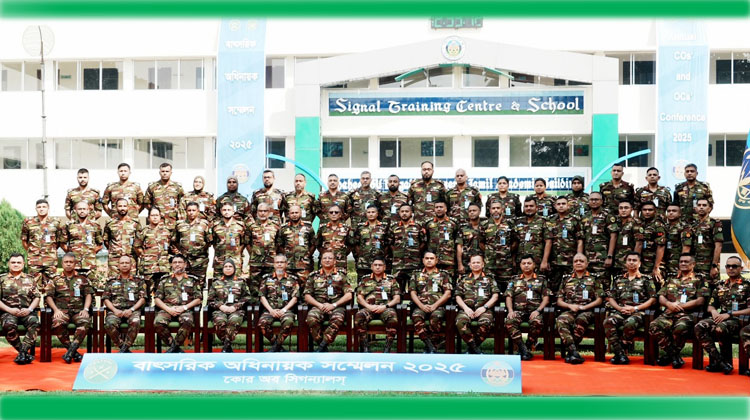 জাতি গঠনে কোর অব সিগন্যালস্ এর অবদান প্রশংসনীয় : সেনাবাহিনী প্রধান