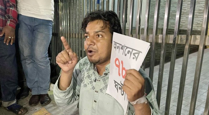 ডেসটিনির দলকে ২ কোটি টাকায় নিবন্ধন: অভিযোগ তারেক রহমানের