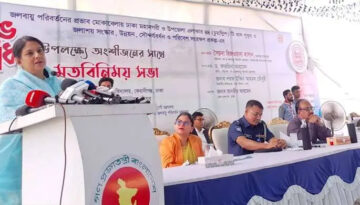 ঢাকায় ৪৪ খাস পুকুর ও জলাশয় সংস্কার প্রকল্পের উদ্বোধন