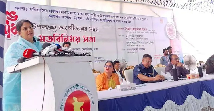 ঢাকায় ৪৪ খাস পুকুর ও জলাশয় সংস্কার প্রকল্পের উদ্বোধন