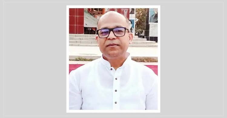 নওগাঁয় উপজেলা বিএনপির সভাপতি সাময়িক বহিষ্কার