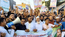 আলহাজ্ব কবীর আহমেদ ভূইয়াকে বঞ্চিত করার প্রতিবাদে আখাউড়ায় শক্ত প্রতিবাদ