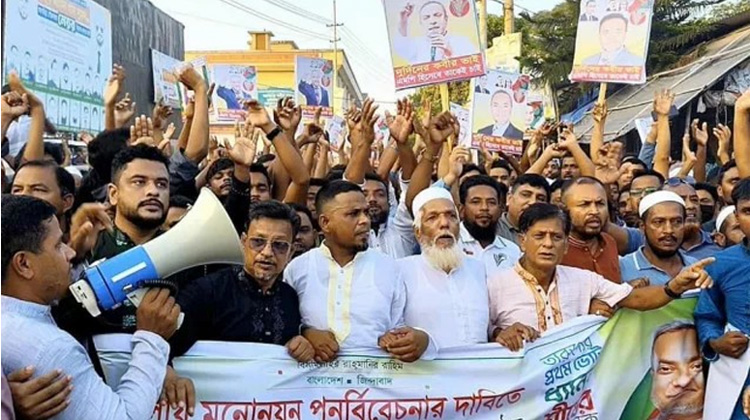 আলহাজ্ব কবীর আহমেদ ভূইয়াকে বঞ্চিত করার প্রতিবাদে আখাউড়ায় শক্ত প্রতিবাদ