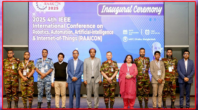 এমআইএসটি’র উদ্যোগে জাতীয় রোবটিক্স প্রতিযোগিতা ‘রোবোলিউশন ২০২৫’ শুরু