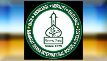 ম্যানারাত ঢাকা ইন্টারন্যাশনাল স্কুলে বকেয়া ফি’র কারণে শিক্ষার্থীকে পরীক্ষায় অংশগ্রহণে বাধা